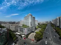 PULUN HoTEL (Cixi Wuyue Plaza) Hotels in Cixi