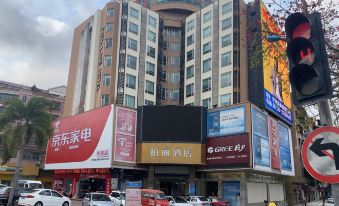 Jiangmen Baili Hotel (Kaiping China Resources Vanguard Musha Branch)