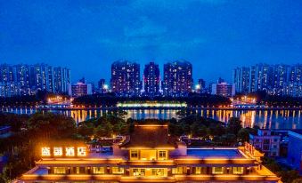 Dongguan Shengyu Hotel (Dongguan Railway Station)