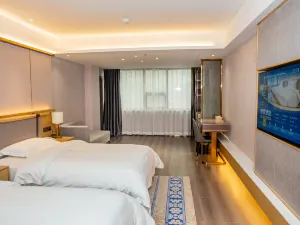 Qianjing Hotel (Duyun Center Wanda Branch)