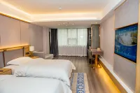 Qianjing Hotel (Duyun Center Wanda Branch) Hotels in Duyun