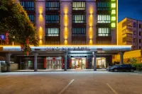 Maoming Yuntan Boutique Hotel (Gaozhou Yuntan Branch) Hotel dekat Huangling Passenger Transport Terminal