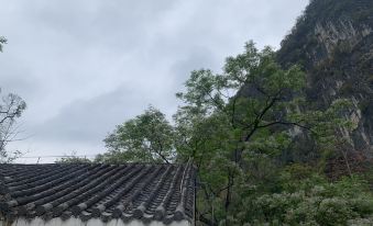Lingyun Lulu Sunshine Homestay