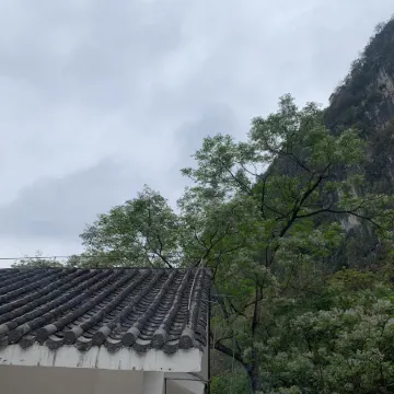 Lingyun Lulu Sunshine Homestay