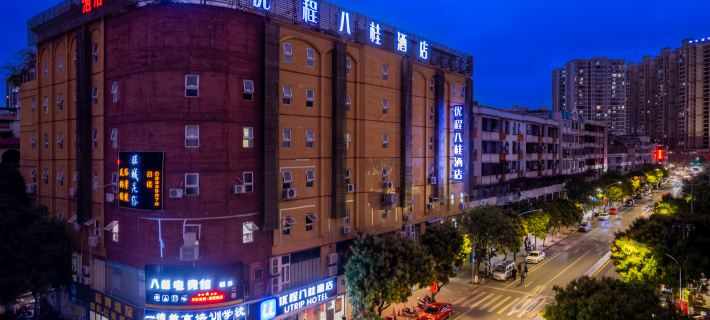 Unitour Hotel (Cenxi People's Hospital Bus Station) Hotels in Cenxi