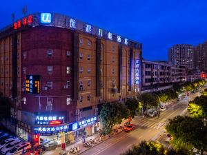 Youcheng Hotel (Cenxi People's Hospital Bus Terminal)