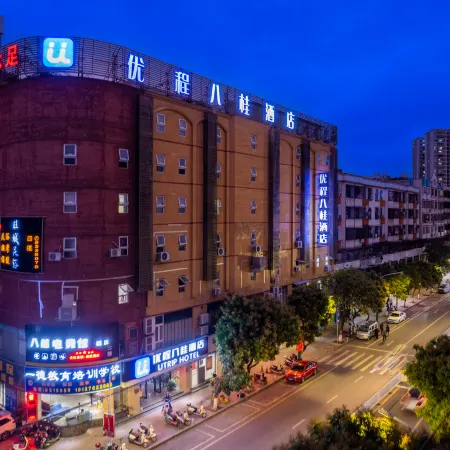 Unitour Hotel (Cenxi People's Hospital Bus Station)