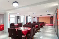 Homeinn Pebble Hotel (Yingshan Sanjiangyuan Jinshi South Road)