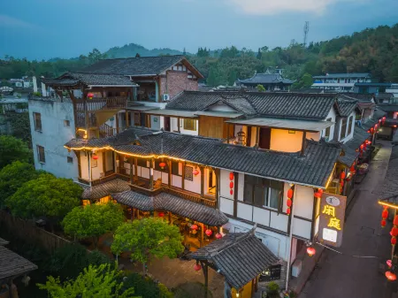 Pengzhou Xianting Homestay Отели рядом с достопримечательностью «Shushui Hexiang»