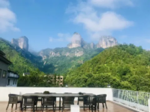 Nanxi River Meets Cloud Cliff B&B