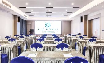 Guilin Mehood Lestie Hotel(Lingui Wanda Plaza LiangjiangAirport Branch)