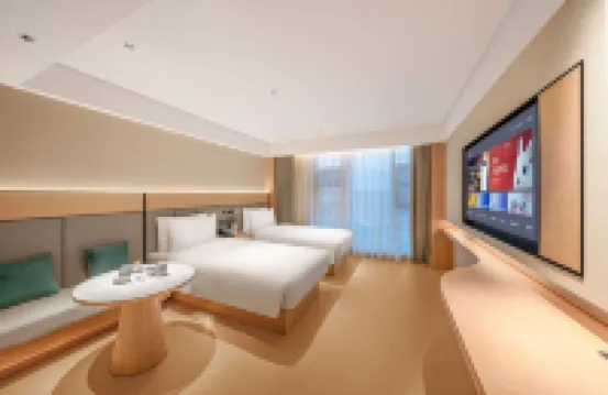 JI Hotel (Xichang Qionghai 17 Degrees Wanda Plaza)