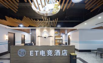 Mengcheng ET E-sports Hotel (Extreme Shangcheng Branch)