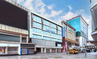 Hanting Youjia Hotel (Chengdu Chunxi Road Taikoo Li New Store)