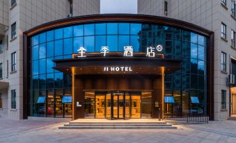 JI Hotel (Enshi Lichuan Tenglong Avenue)