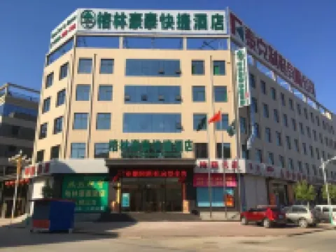 GreenTree Inn Baiyangdian Hotel