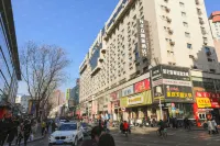 Hua Zhong Chao Pai Hotel (Taiyuan Liuxiang Zhonglou Street Branch)