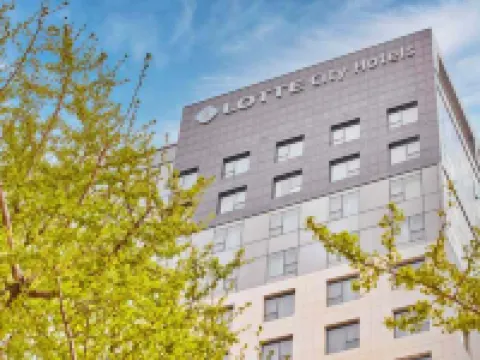 ロッテ シティ ホテル ウルサン 蔚山のホテル