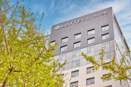 Lotte City Hotel Ulsan Отели в г. Ульсан