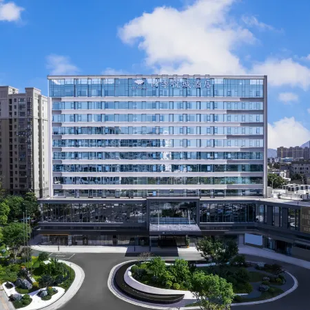 Fuzhou Four Seasons&Yue Hotel