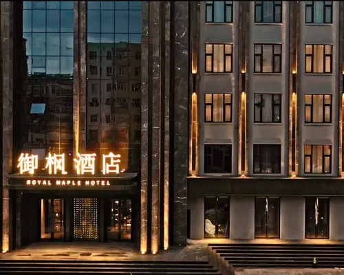 Qiqihar Yufeng Hotel (Qiqihar Railway Station) Hotels in Qiqihar