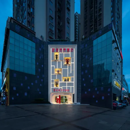 Mianyang 4D Future Hotel (Gaoshui Branch)