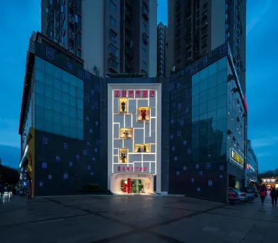 Mianyang 4D Future Hotel (Gaoshui Branch)