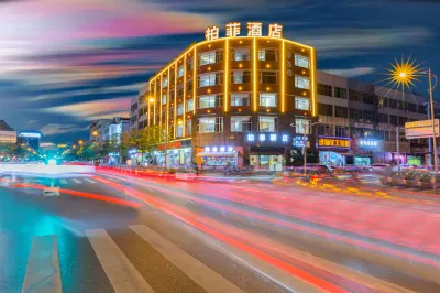 Xichang Jinyuan Jingchuan Hotel