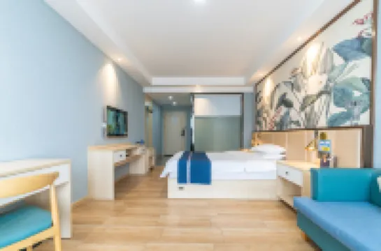 โรงแรมแฟชั่นป๋อยู่ (สถานีตะวันออก เจียงเหมิน)