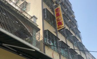Shantou Jiahao Apartment