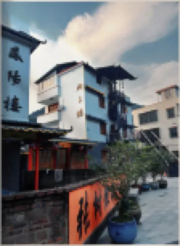 SOVIS Guangzhou Liquan Resort (Conghua Sanbaidong Forest Resort) Hotels near Sanbaidong Forest Resort