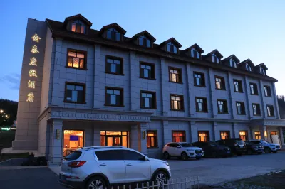 Kanas Jintai Resort Hotel dekat Kanas Tuwa Village