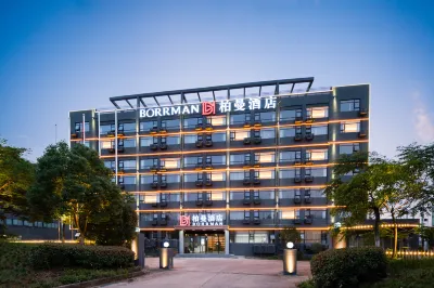 Borrman Hotel (Wuhan Guanggu Fozuling Gaoxin Si Road) Hotels in Wuhan