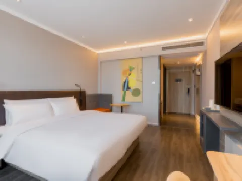 HanTing Hotel (Longyan Railway Station) Hoteles en Longyan