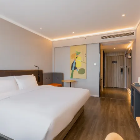 HanTing Hotel (Longyan Railway Station) Hotels in Longyan