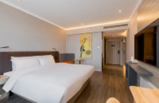 HanTing Hotel (Longyan Railway Station)