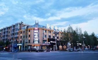 Wuchang Grey Whale E-sports Hotel