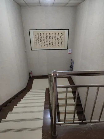 Fuyang Jianzong Kaidi Hotel Отели рядом с достопримечательностью «Huancuiyu Scenic Area»