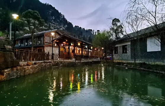 有客宿宿酒店（貴定金海雪山原村店）