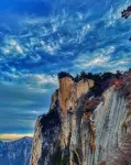 Youjia Chinese Inn (Huashan Scenic Area Yuquan Courtyard) - Inns