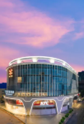 廣州萬國元寶酒店（珠江新城店） 珠江新城/省博物館酒店