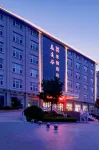Huaxigu Hotel & Resort