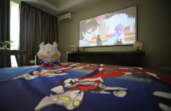 SAINT-TROPEZ Home  in ChangSha Hotels near Hunan International Convention and Exhibition Center