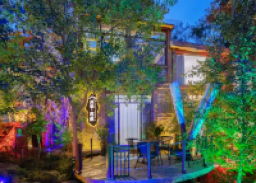 Zhangjiajie Wulingyuan Forest Youyue Art Homestay