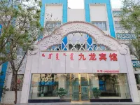 Alxa Youqi Jiulong Hotel