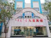 Alxa Youqi Jiulong Hotel Hotels near Congrong Huduge Village