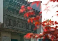 Pokkei Shaoxing Hotel