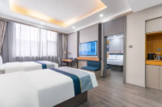 如家商旅飯店（九寨溝景區遊客中心店） 扎如寺附近的飯店