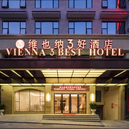 Vienna 3 Best Hotel (Guanyang Bus Station)