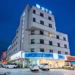 HanTing Premium (Wenzhou Yueqing Yuecheng Hotel) Hotels in Wenzhou